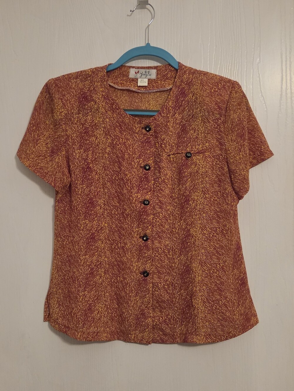 Ying-Zi Autumn Colored Patterned Blouse with Round Buttons (Vintage?)